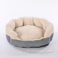 Round Soft Cat Product Bed Pet Cat Bed